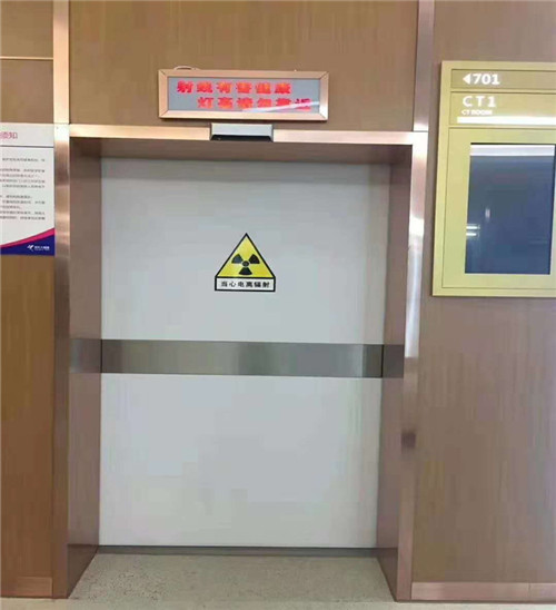 蚌埠X光室用防射线铅板门