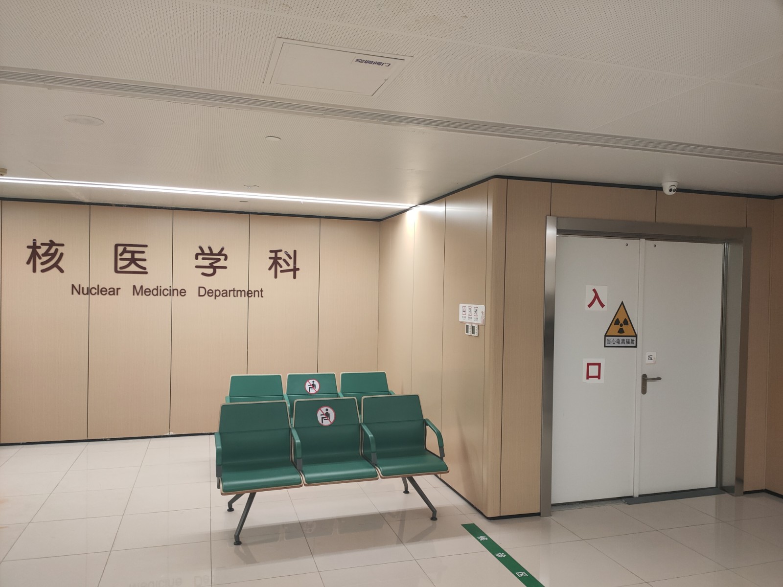 蚌埠宠物医院用防辐射铅门
