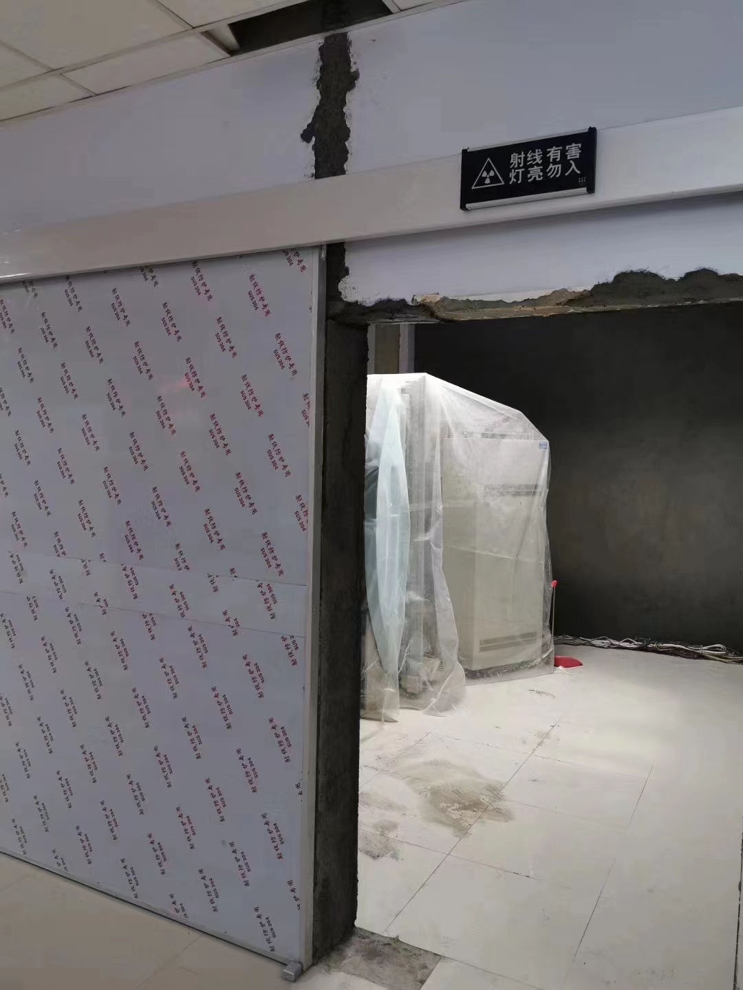 蚌埠工业探伤防护门厂家
